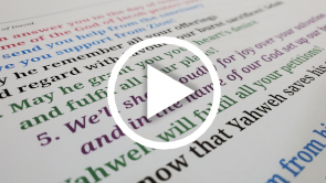 Psalm 20 — Poetry with Power